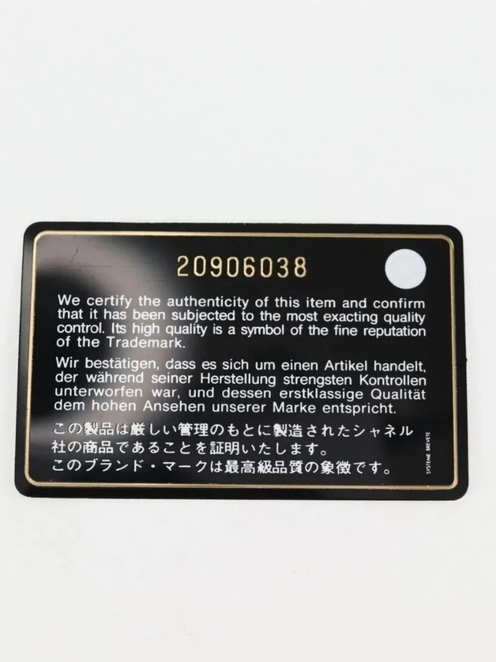 CHANEL brand	chanel color	gold